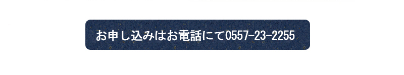 �Х��饤�ʡ�